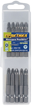 Бита отверточная ПРАКТИКА  "Профи" PZ-2 х 50мм (10шт), кассета  036-735