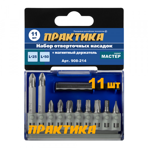 Набор бит ПРАКТИКА "Мастер" 11шт PH, PZ, Torx Tamper, HEX, SL - 25мм, PH, PZ - 50мм, держатель 908-2