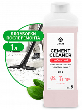 Очиститель после ремонта GraSS CEMENT CLEANER концентрат  1кг  217100  (12)