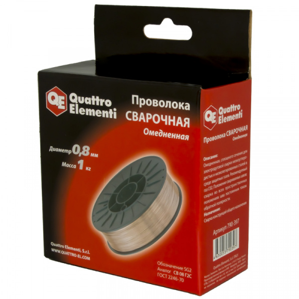 Проволока сварочная QUATTRO ELEMENTI  омедненная,  0,8 мм, масса 1 кг 790-397