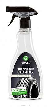 Полироль чернитель шин GraSS "BLACK BRILLIANCE" Silicone Триггер  ПЭТ 0,5кг  125105 снят с производства