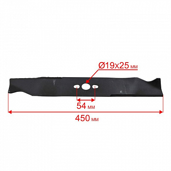 Нож для газонокосилки оригинальный DDE 18" LM 46-60/D/DB/WYZ18-WD65