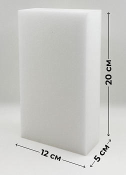 Губка пенополиуретан GraSS "Автомобильная крупнопористая "  IT-0325  (200)