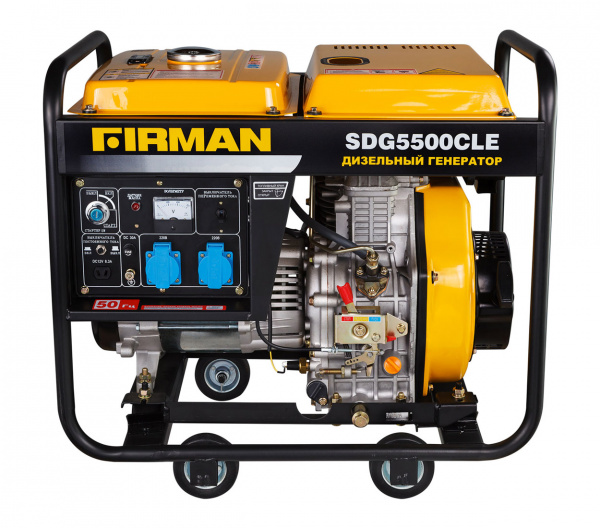 Электростанция дизельная FIRMAN SDG5500CLE