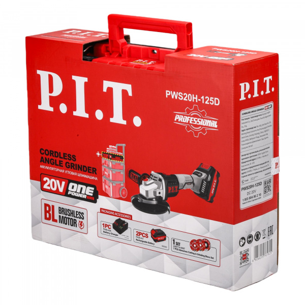 Шлифмашина угл акк бесщет P.I.T. PWS20H-125D кейс STACKIN (20В, 125мм, 3ск, 2х4,0Ач, ЗУ)