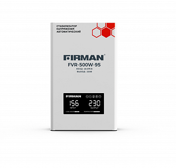 Стабилизатор FIRMAN   FVR-500W-95  (однофазный, релейный, настенный, цифр.дисплей, шнур/розетка, 500Вт, 95-260В)