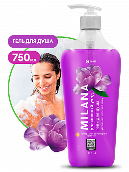 Гель для душа GraSS Milana с экстрактом виноградных косточек флакон 750мл  125463
