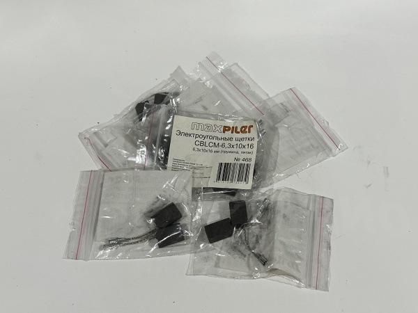 Электроугольная щетка CBLCM 6,3х10х16 (поводок, клемма-мама(DW458K, DW824, DW826, DW)(468)) MaxPiler