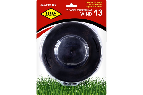 Головка тримм. DDE Wind 13 аналог Stihl AutoCut 40 -2 (М10х1,25лев,+ М12х1,5лев.+М12х1,75лев) 910-48