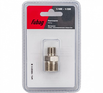 Переходник Fubag 1/4"М - 1/2"M блистер 1 шт 180211B
