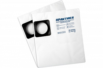 Мешки ПРАКТИКА для пылесосов MAKITA 440, NILFISK, RUPES и др., до 36л, синтетика, уп 2шт.
