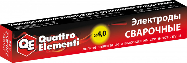 Электроды ERGUS 4,0мм 0,9кг  772-159