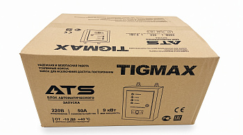 Блок автоматики TIGMAX TU  ATS-50A до 9кВт, для генераторов серии TU (к станции  TU9800EA)