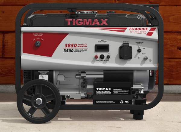 Электростанция бенз.TIGMAX  TU4800E (3,5/3,8кВт,  двиг. TX170FE-Q, 236см3, 8л.с., бак 15л, электрост
