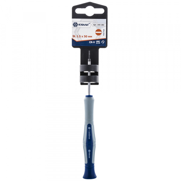 Отвертка для точных работ КОБАЛЬТ Ultra Grip SL 1.5х50мм CR-V, 2комп рукоятка (1шт.) подвес 245-282