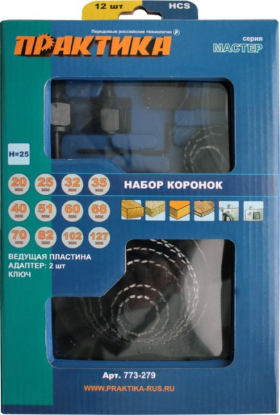 Набор HCS коронок Практика 12шт. 20,25,35,40,51,60,68,70,82,102,127мм +2 адаптера 773-279