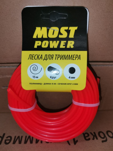 Леска триммерная MOST тип круг ф4,0мм, 15 м (картон) 1504003017