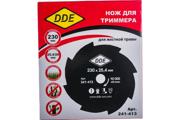 Диск для триммера DDE GRASS CUT 8 зубьев, 230 х 25,4/20 мм  (толщина = 1,6 мм) 241-413