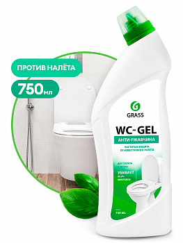 Средство GraSS для чистки сантехники WC-CEL  0,75кг  219175