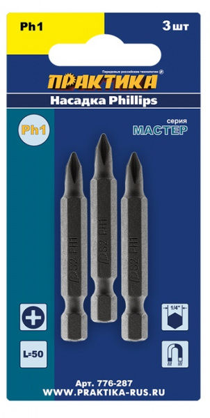 Бита отверточная ПРАКТИКА  "Мастер"  PH-1 х 50мм  (3шт), блистер 776-287