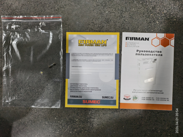 500-95