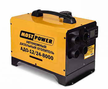 Автономный дизельный отопитель MOST POWER АДО-12/24-8000 (12V/24V; 220V, 2000-8000Вт, бак 5л, 6 реж, 200м3/ч, непрям.нагрев,75м2, пульт управления)