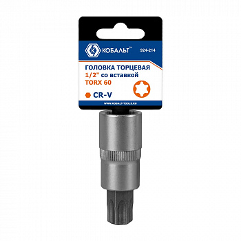 Головка торцевая со вставкой КОБАЛЬТ 1/2", TORX60, CR-V, подвес (924-214)