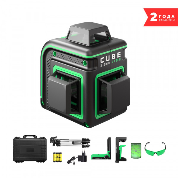 Построитель лазерных плоскостей ADA Cube 3-360 Green Ultimatum Edition A00569