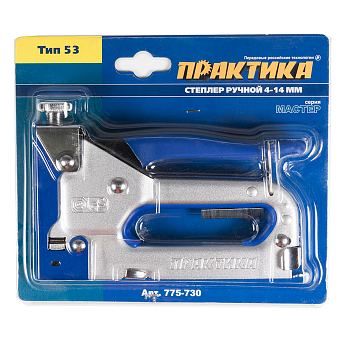 Степлер мех.Практика скобы 4-14мм тип 53 серия "Мастер" 775-730