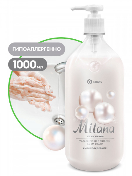 GraSS Мыло жидкое Жемчужное с дозатором кан. 1л 126201