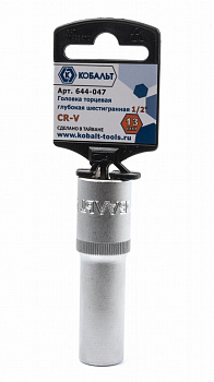 Головка торцевая глубокая КОБАЛЬТ 1/2", 13 мм, Cr-V (1 шт.) подвес 644-047