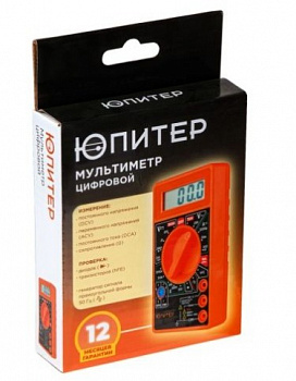 Мультиметр Юпитер цифровой 830B   JP9104