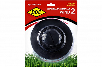 Головка тримм. полуавтом. DDE Wind 2 аналог Stihl AutoCut 5-2 (правая.8мм,1,25мм) 640-100