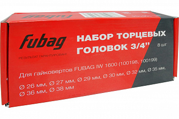 Набор торцовых головок Fubag 3/4"  8 шт. для гайковертов IW 1600 (26-27-29-30-32-35-36-38 мм.)_картонная коробка 160104