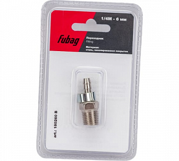 Переходник Fubag 1/4"M на елочку  6мм с обжимным кольцом 6x11мм блистер 1 шт 180260B