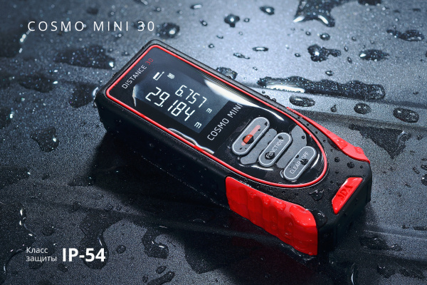Дальномер лазерный ADA Cosmo MINI А00410 дальность 0,05 - 30 м, точность ±3 мм