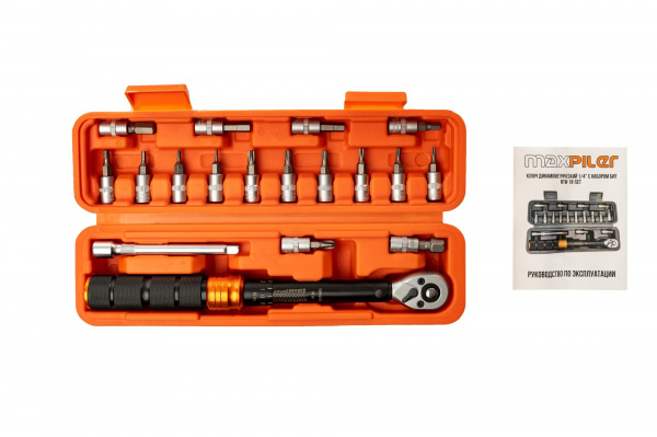 MTW-18-SET