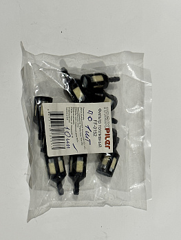 Фильтр топливный FF-0152 (объем двигателя 45/52 см³) MaxPiler
