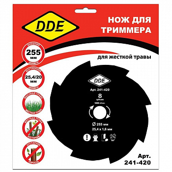 Диск для триммера 255 DDE GRASS CUT 8 зубьев, 255 х 25,4/20 мм  (толщина = 1,6 мм) 241-420