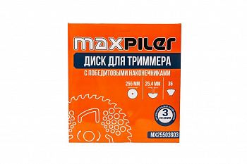 Диск для триммера MaxPiler 36 зуб для триммера MX25503602 (255*25,4мм, 2-сторонний, твердосплавный, ресурс 2Х)