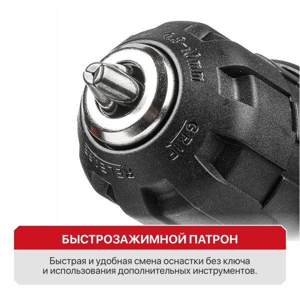 Дрель акк P.I.T. PSR 18-D5