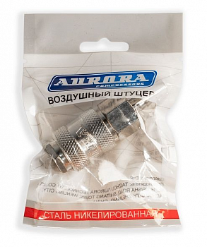 Разъем АВРОРА мама ёлка d.8мм F, RAPID, никелированная сталь, уп. 1шт  39255