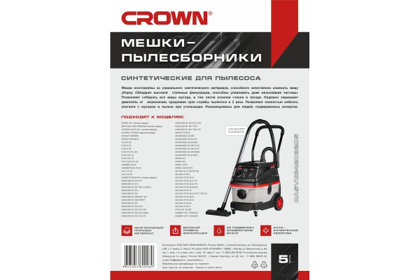 CASVCB42032D5