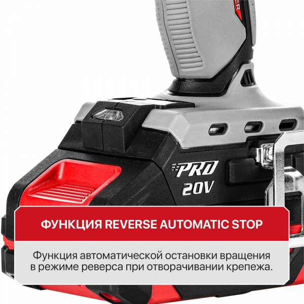 PSD20H-230A1