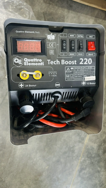 Пуско-зар.устройство QUATTRO ELEMENTI Tech Boost 220 (12/24В,200А)  771-435 (УЦЕНЕННЫЙ ТОВАР)