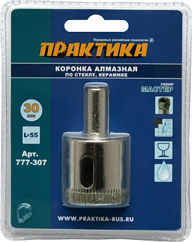 Коронка алмазная ПРАКТИКА "Мастер" по стеклу и керамике  30мм(1шт) блистер 777-307