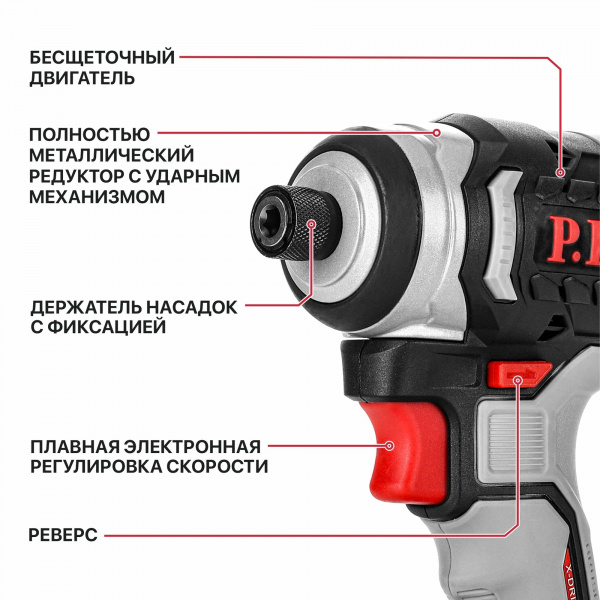 PSD20H-230A3