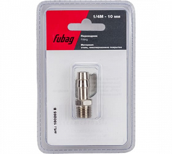 Переходник Fubag 1/4"M на елочку 10мм с обжимным кольцом 10х15мм блистер 1шт 180265B