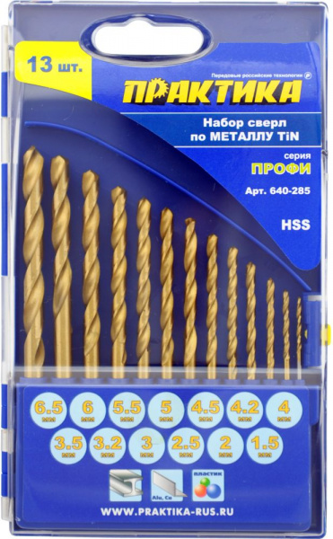 Набор сверл по металлу ПРАКТИКА "Профи", нитрид титана, 13 шт 1,5-6,5 + 3,2, 4,2 мм кассета 640-285