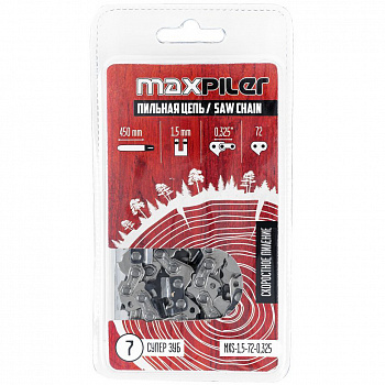 Цепь 325"- 1,5- 72 MaxPiler МХS (450мм./18",0,325",1,5 мм. 72 зв.(PIT GCS52-D1..GCS52-C2.Парма 2М Carver 45-18.Champion 254.Huter ) блистер